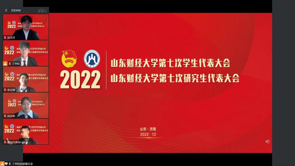 网上赌场
