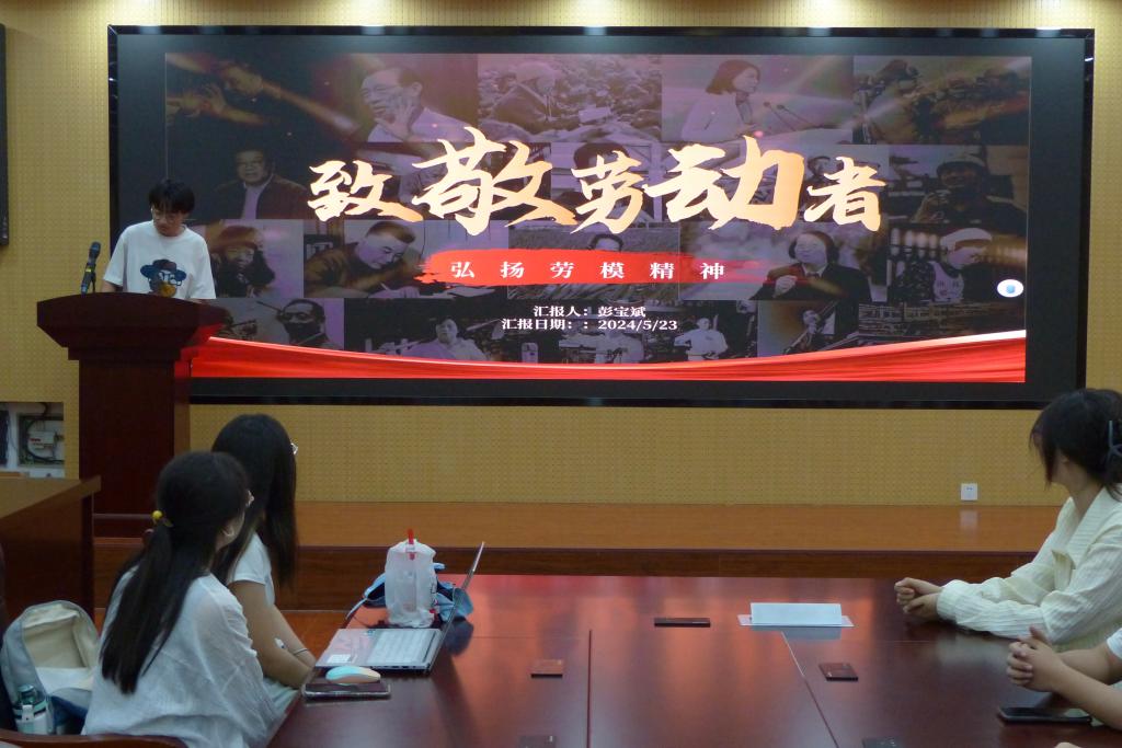 网上赌场