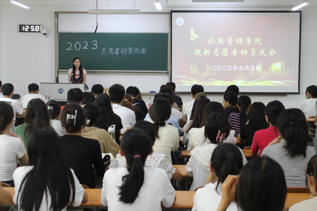 网上赌场