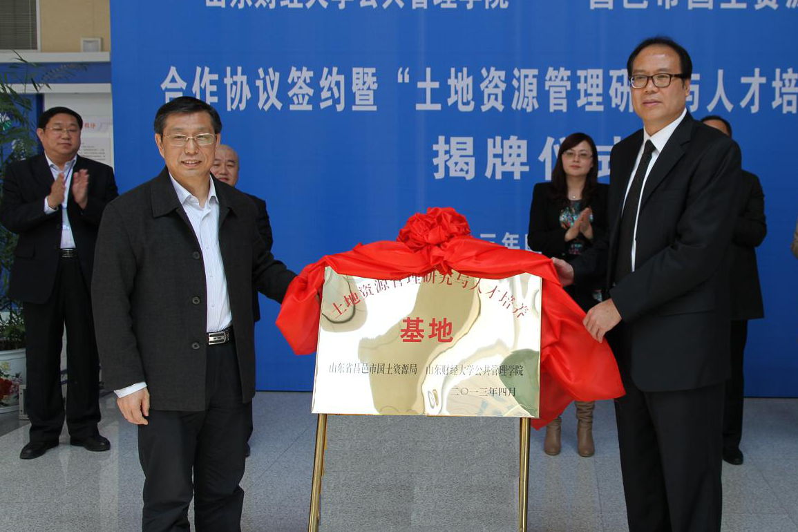 网上赌场