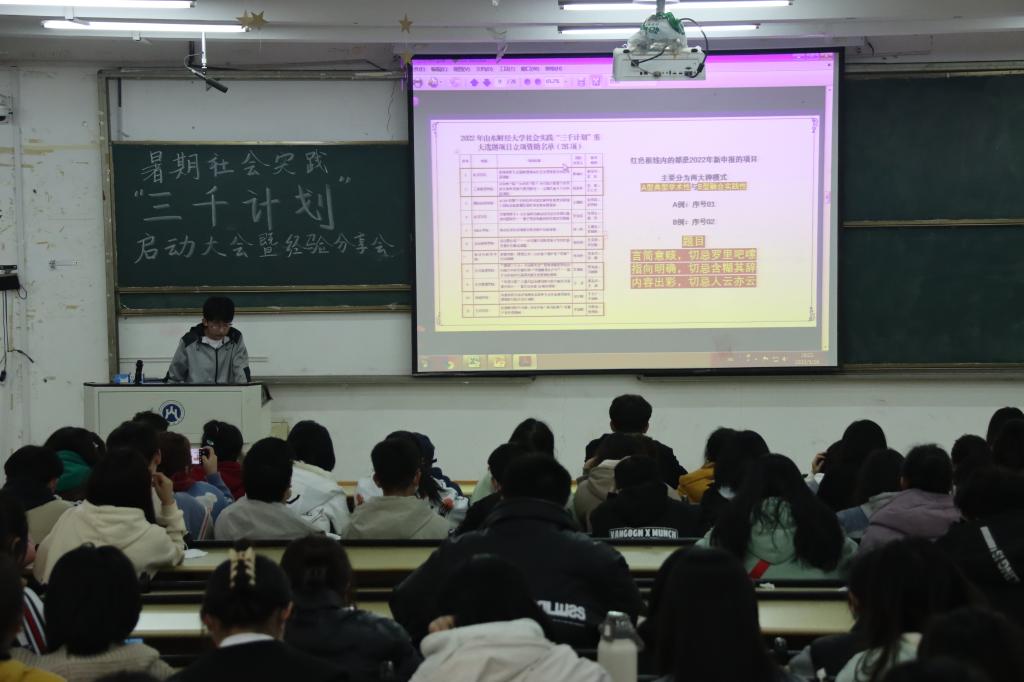 网上赌场