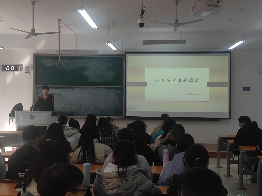 网上赌场