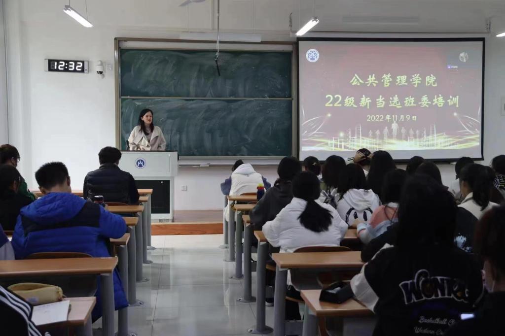 网上赌场