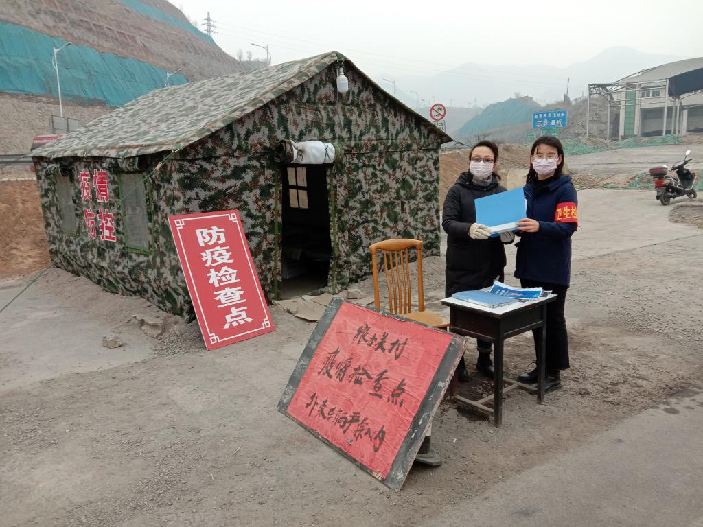 网上赌场