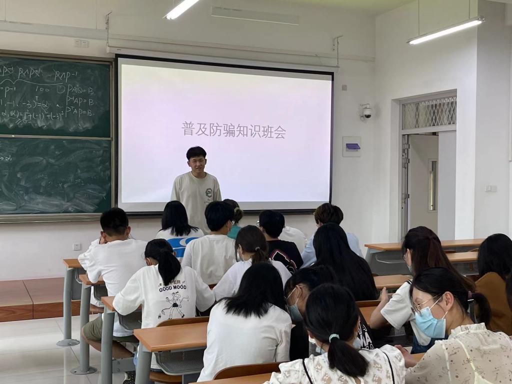 网上赌场