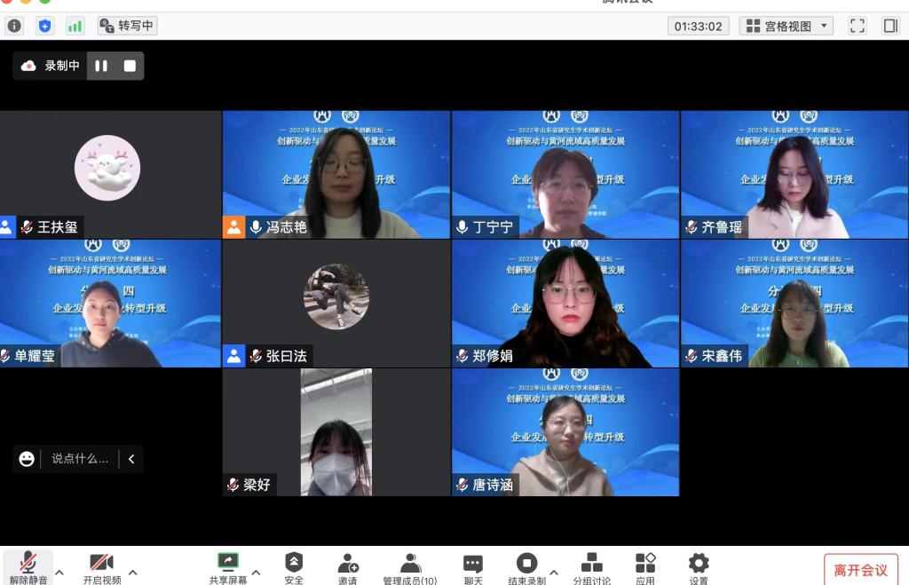 网上赌场