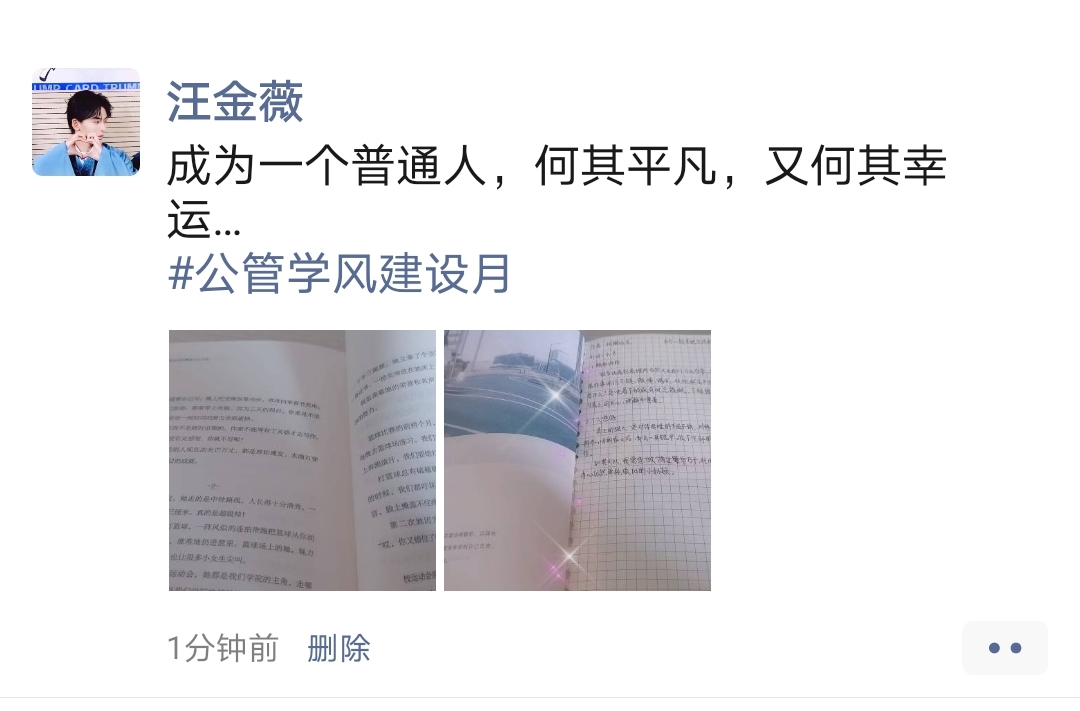 网上赌场