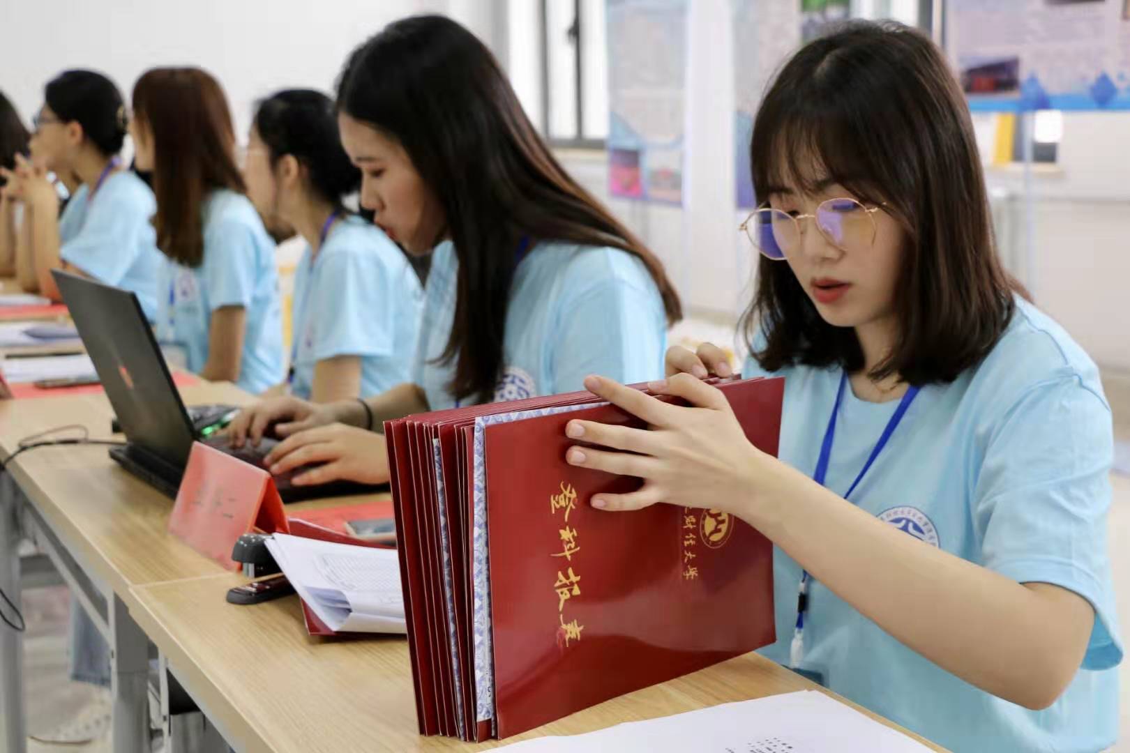 网上赌场