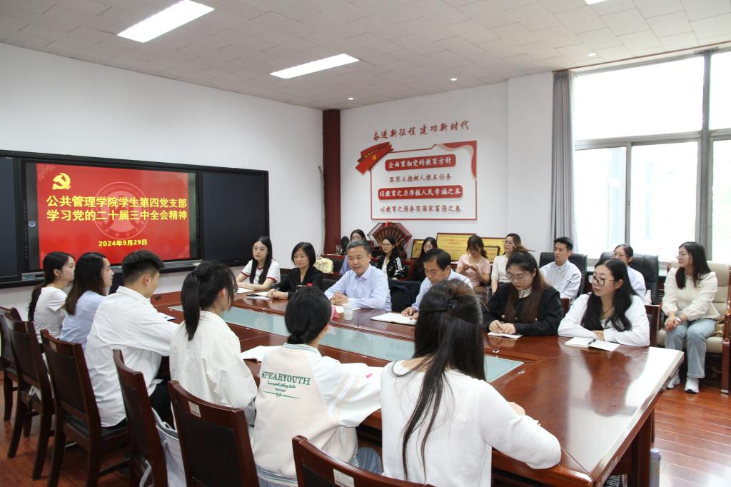 网上赌场