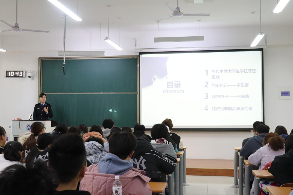 网上赌场