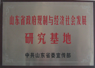 网上赌场