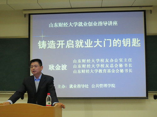 网上赌场