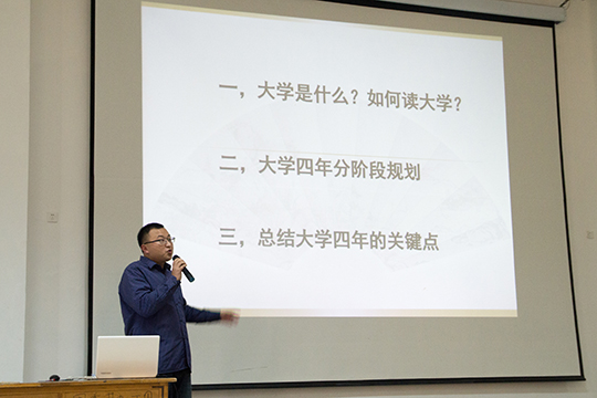 网上赌场