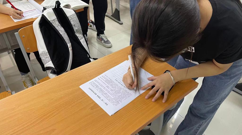 网上赌场