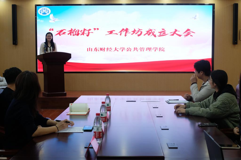 网上赌场