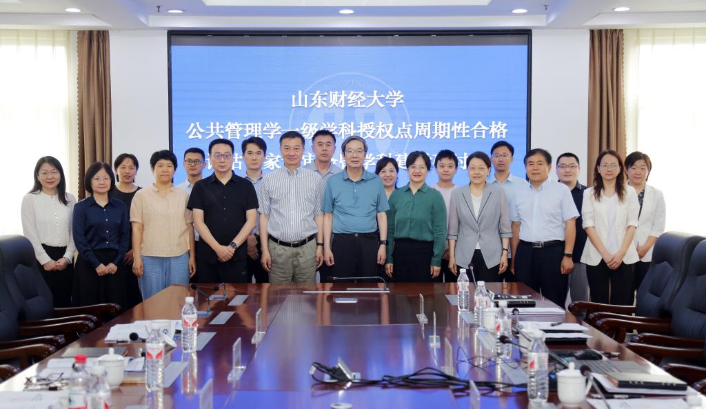 网上赌场