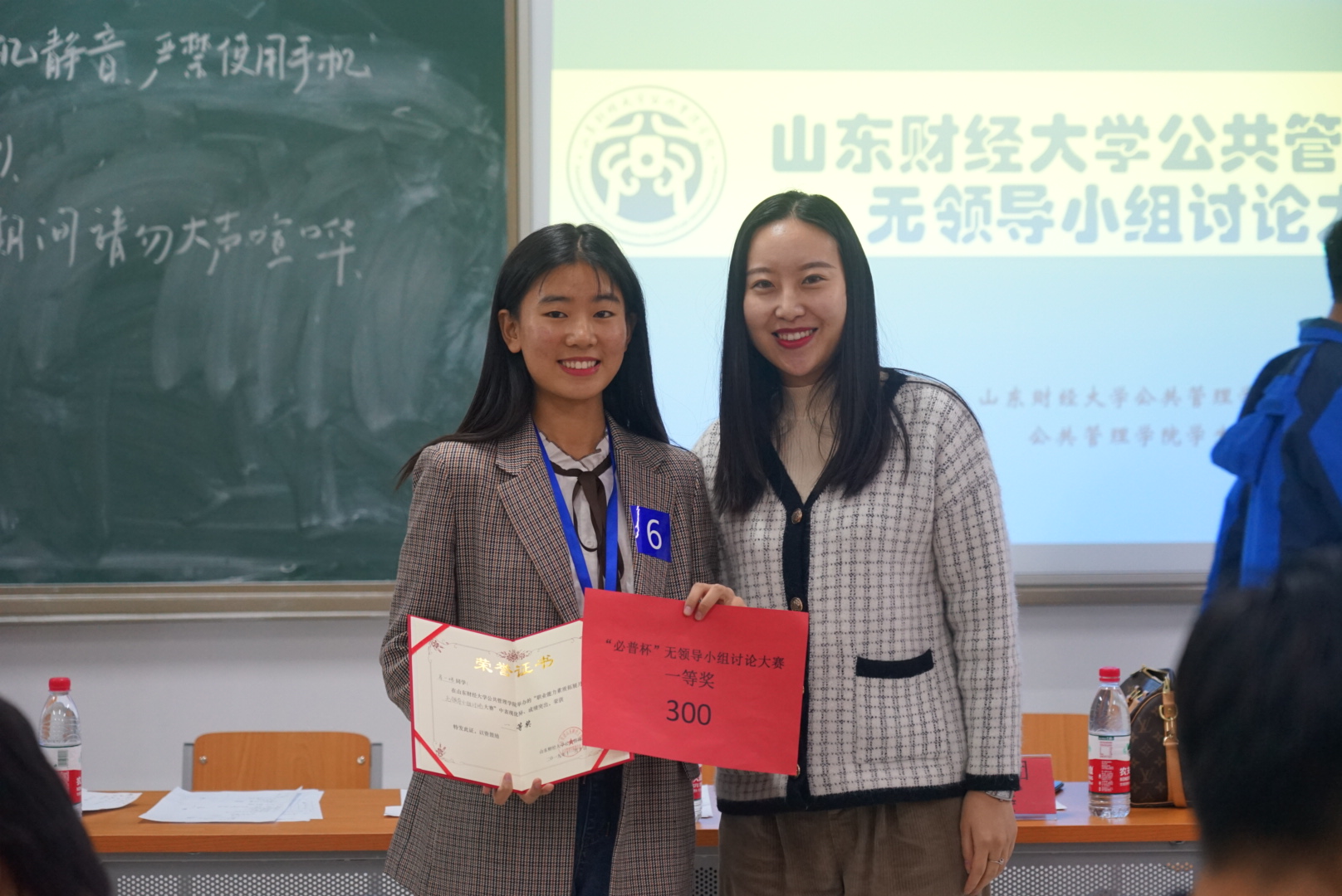 网上赌场