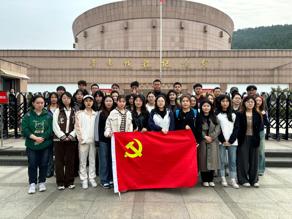 网上赌场