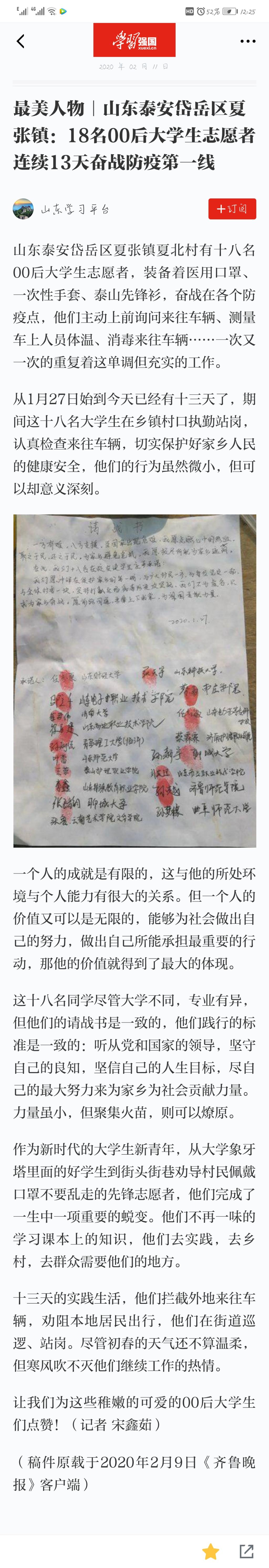 网上赌场