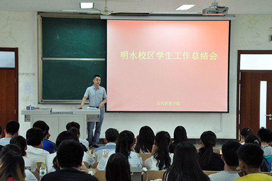 网上赌场