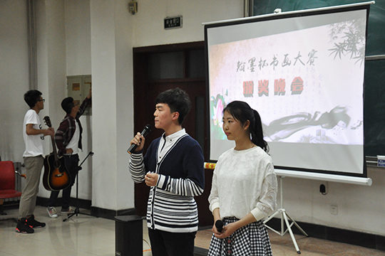 网上赌场