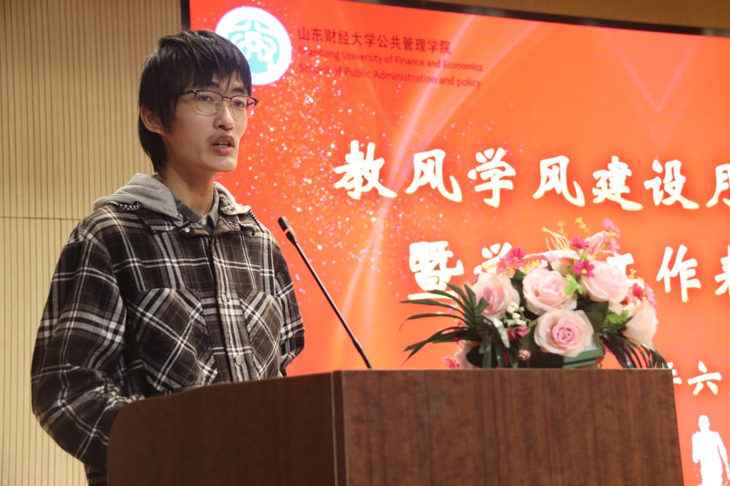 网上赌场