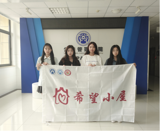 网上赌场