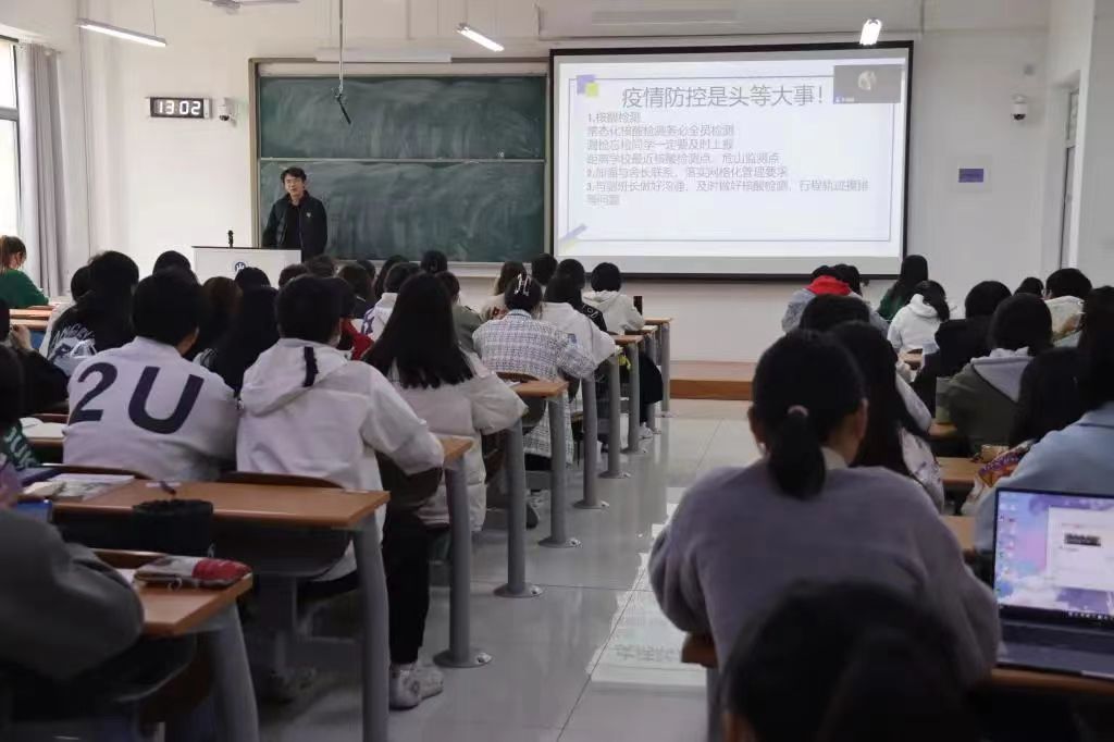 网上赌场