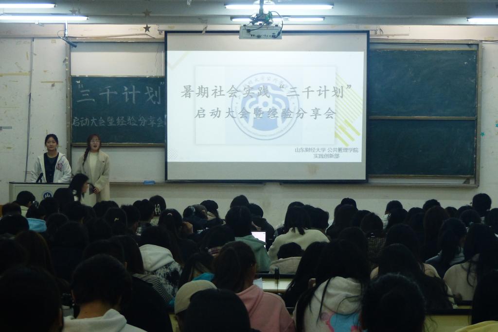 网上赌场