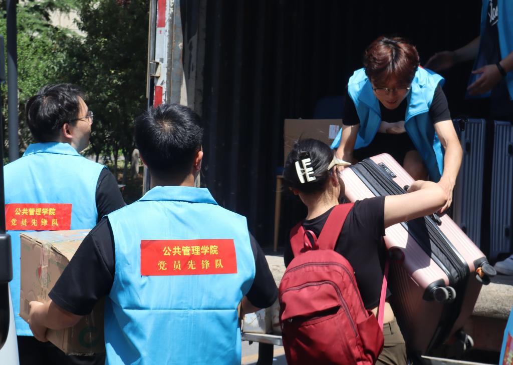 网上赌场