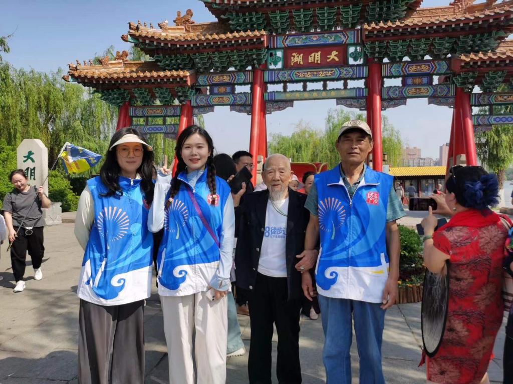网上赌场