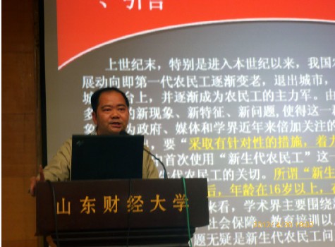 网上赌场