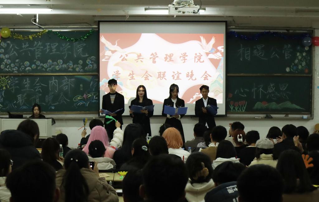 网上赌场