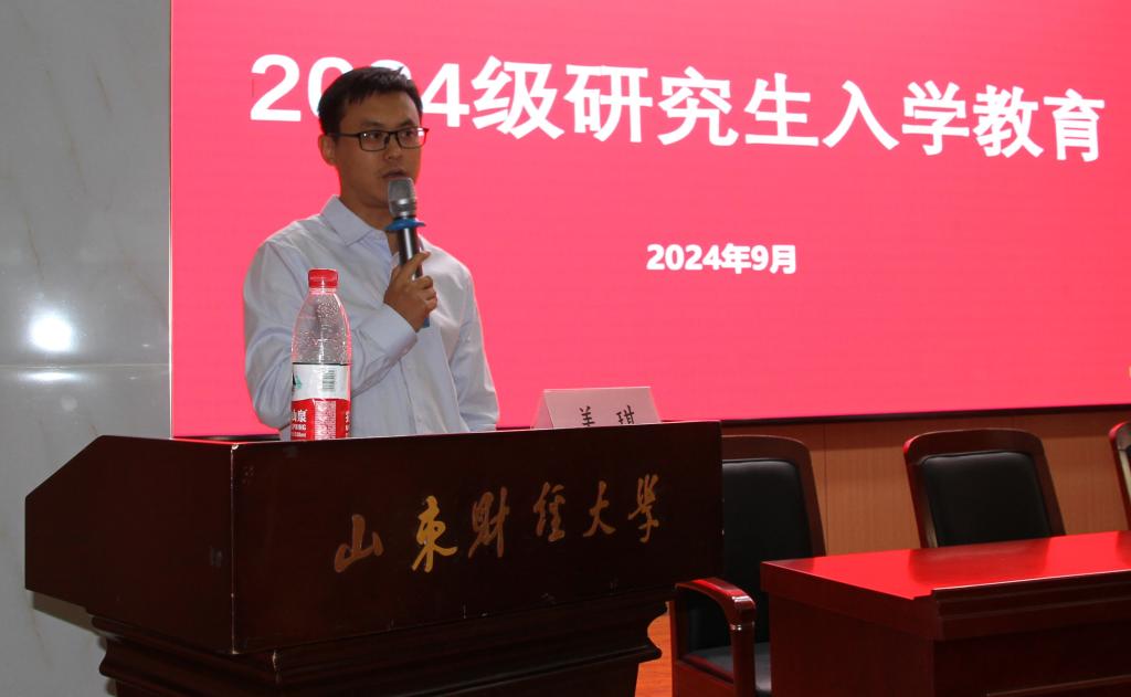 网上赌场