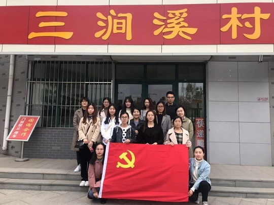 网上赌场