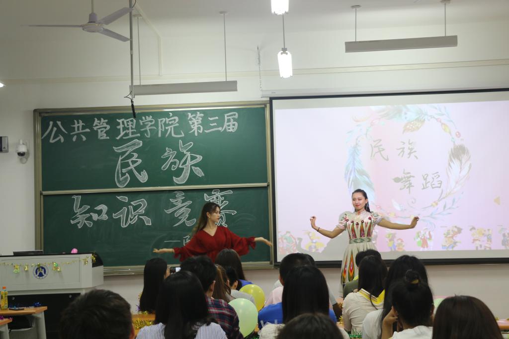 网上赌场