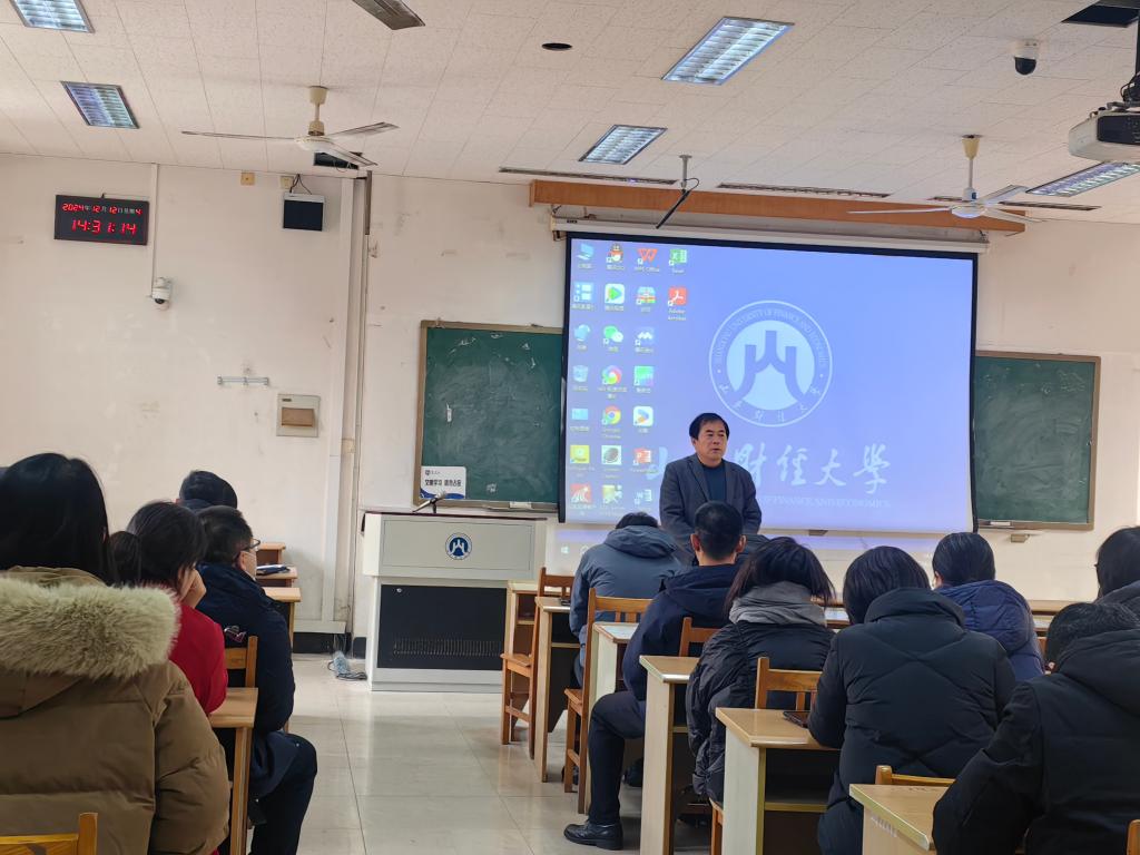网上赌场