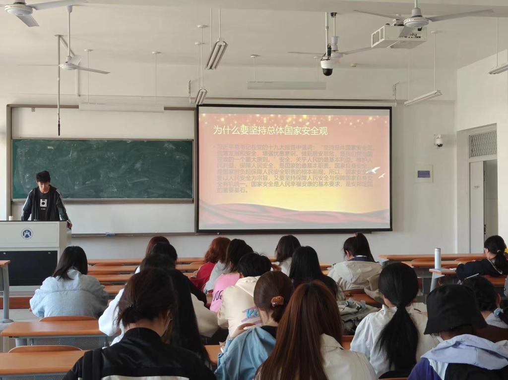 网上赌场