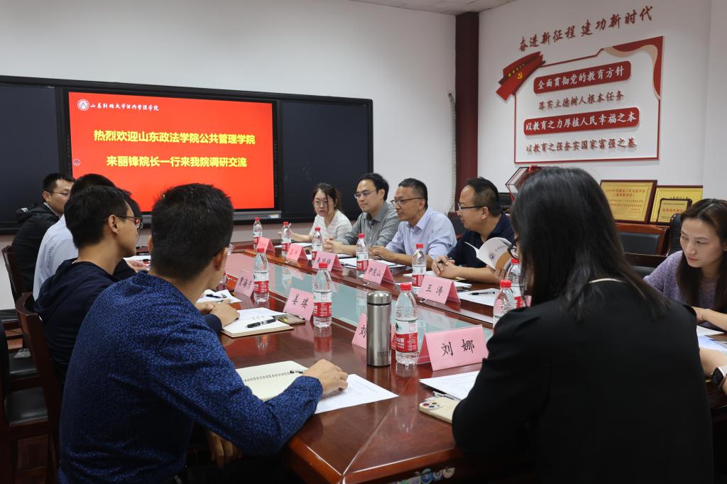 网上赌场