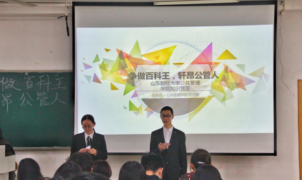 网上赌场