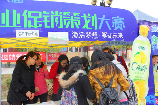 网上赌场