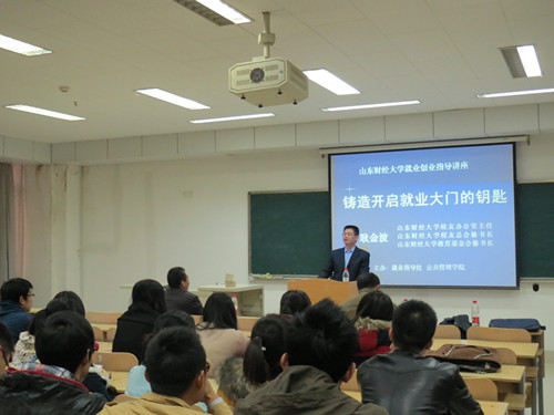 网上赌场