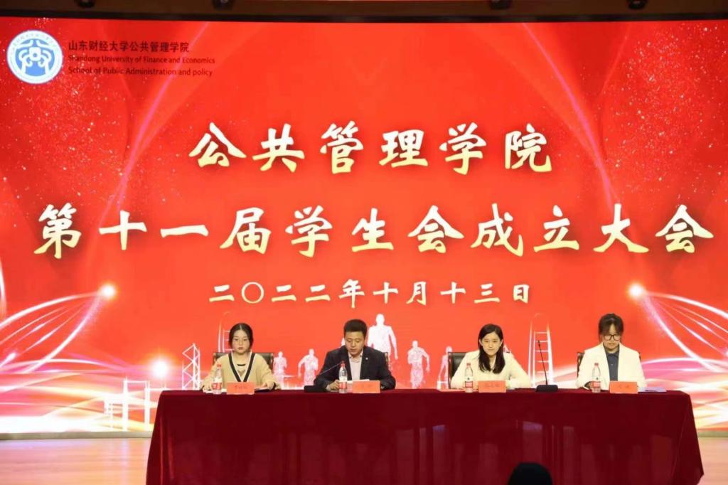 网上赌场