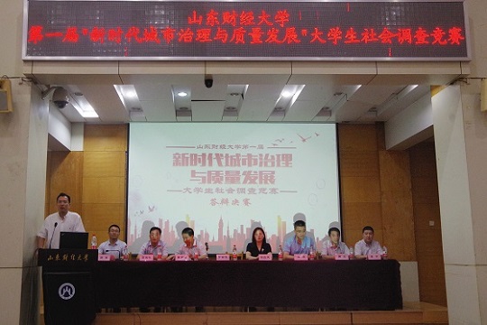网上赌场