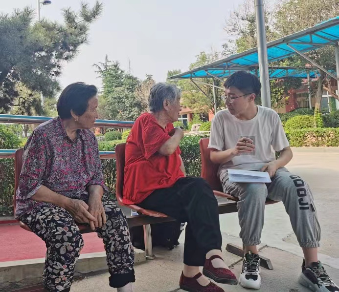 网上赌场