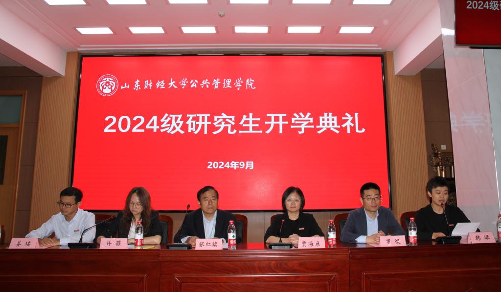 网上赌场