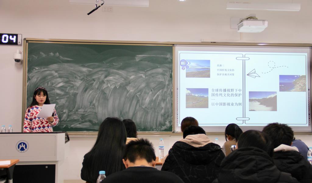 网上赌场