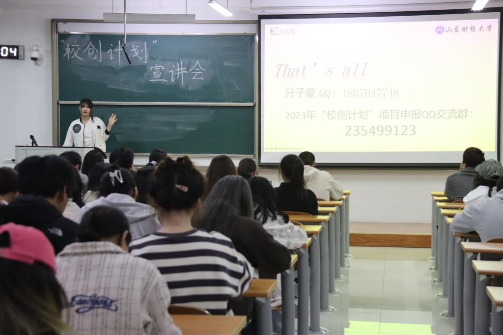 网上赌场
