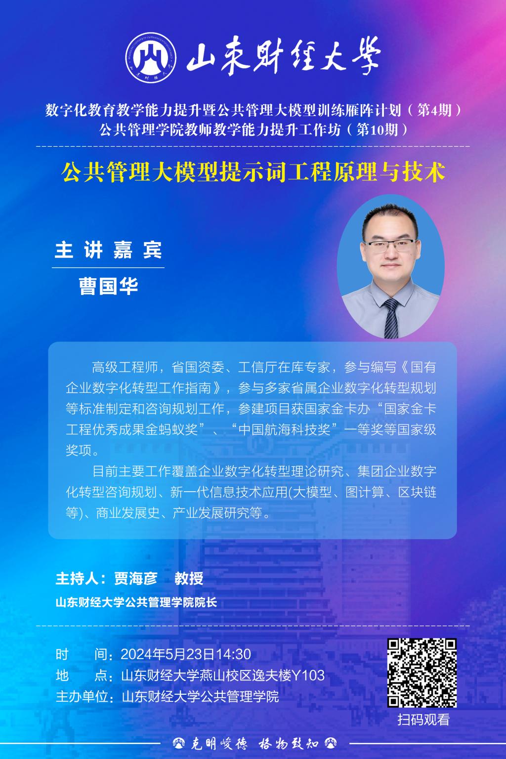 网上赌场