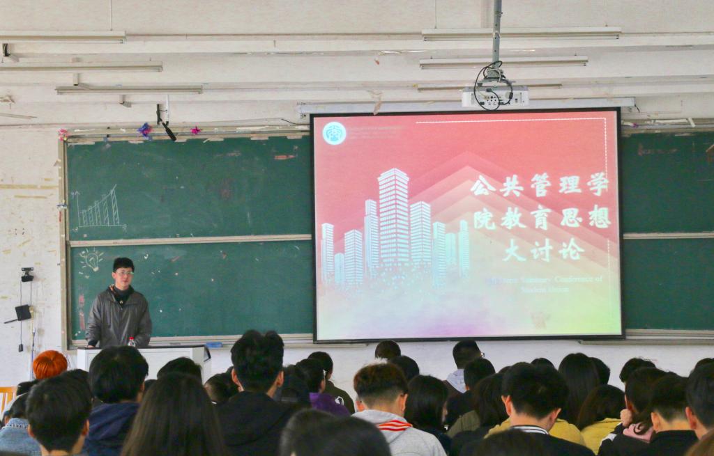网上赌场
